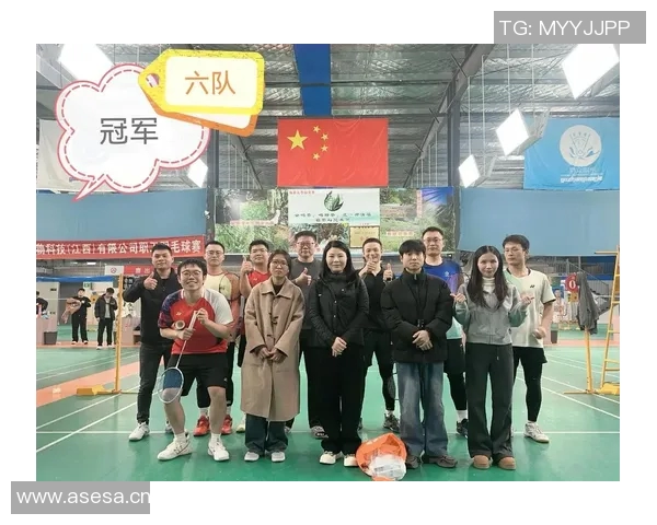 武汉羽毛球队选拔赛精彩点评团队配合默契展现实力与潜力