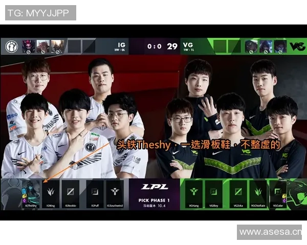 滑板战术解析：西安滑板队如何构建高效快攻体系与战术配合