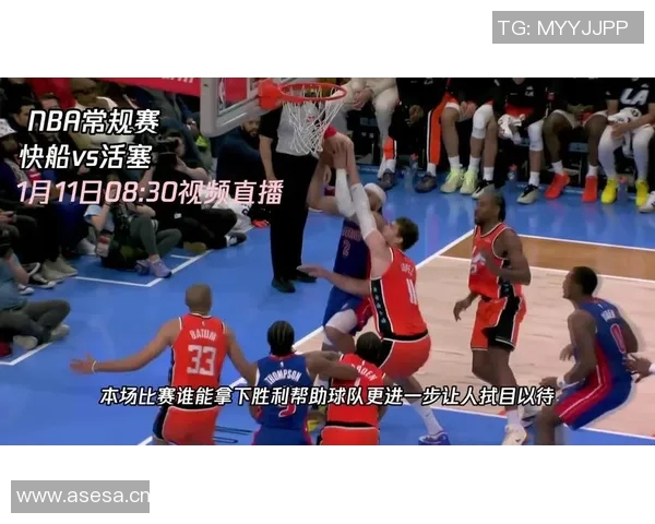 快船与湖人年度巅峰对决视频直播全程回顾与精彩瞬间分享